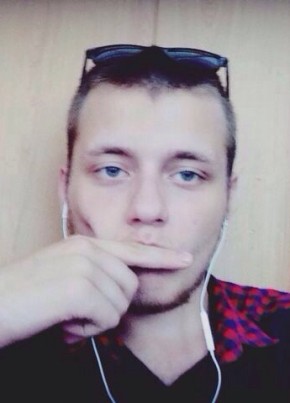 Ivan, 26, Россия, Ейск