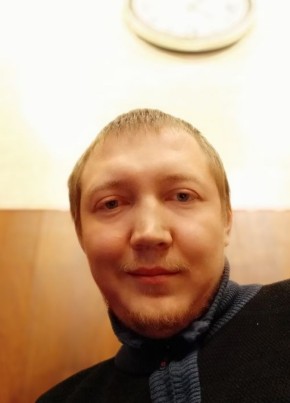 Анатолий из Магадана 38 лет