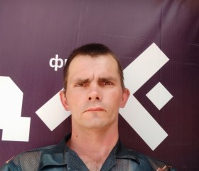 Вадим, 37 лет, Бишкек