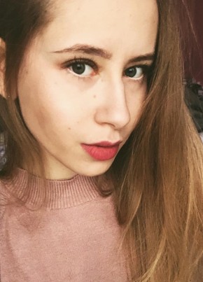 Алиса, 31, Россия, Нижневартовск