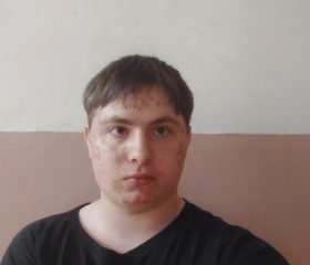 Антон, 20 лет, Пятигорск