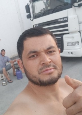 Али из Певека 32 года