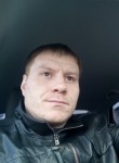 Артем, 42 года, Красноярск