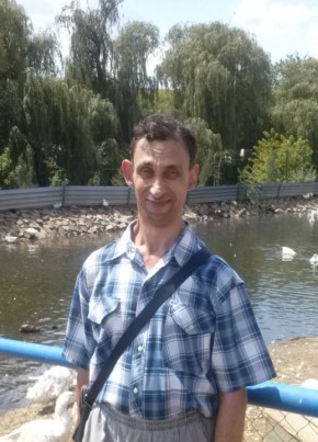 Валерий, 48, Україна, Донецьк