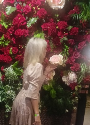 Ирина из Сарова 36 лет