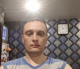 Дмитрий, 40 лет, Мазыр
