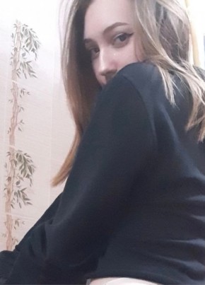 Инесса, 26, Россия, Шахты