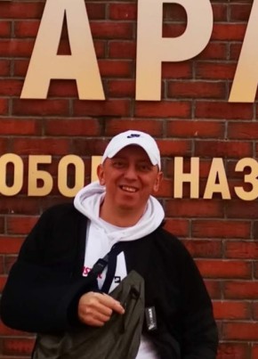 Ruslan, 45, Russia, Moscow