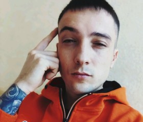 Алекс, 27 лет, Климовск