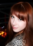 Ирина, 25 лет