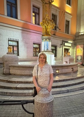 Елена из Москвы 50 лет
