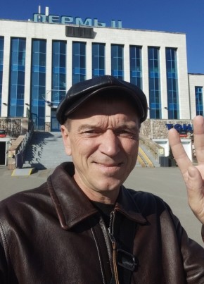 Александр