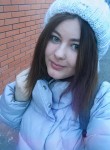 Мария - Иркутск
