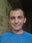 АЛЕКСАНДР, 46 лет, Бийск