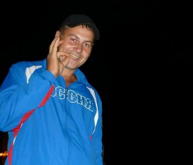 Вячеслав, 42 года, Владикавказ