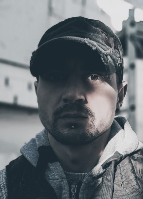 Denis, 34, Russia, Lipetsk