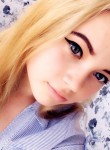 Регина, 22 года, Астана