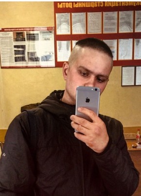 Кирилл, 25, Россия, Городец