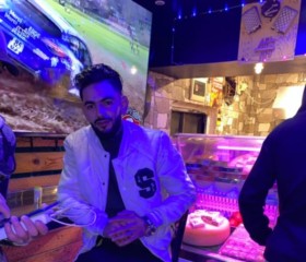 You, 26, Beni Amrane