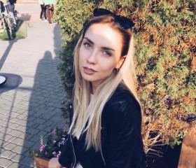 Эвелина, 30 лет, Москва