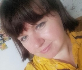 Маргарита, 41 год, Ангарск