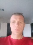 Иван, 44 года, Магнитогорск