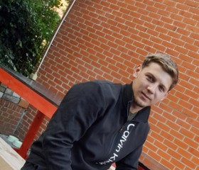 Yulyan, 21, Hoogstraten