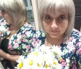 Оксана, 43 года, Ульяновск