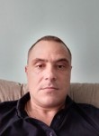 Михаил, 40 лет, Новосибирск
