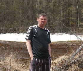 Владимир, 45 лет, Чегдомын