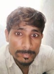 Vishnu Raval, 28 лет, Ahmedabad