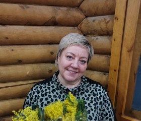 Татьяна, 58 лет, Мурманск