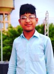 Himanshu Chouhan, 20 лет, Anūpgarh