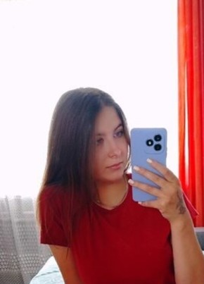 Александра из Новомосковска 31 год