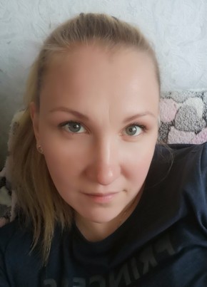 Анна , 36, Россия, Пермь