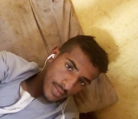 محمد خالد بن الو, 23, Isna