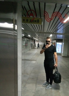 Timofey, 31, Russia, Primorsko-Akhtarsk