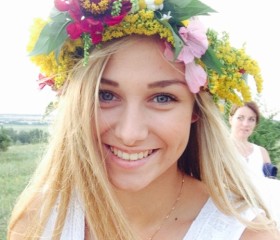 Aleksandra, 28, Taganrog