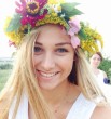 Александра