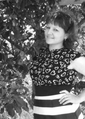 Валентина, 35, Россия, Алексеевское