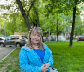Ната, 51 год, Москва