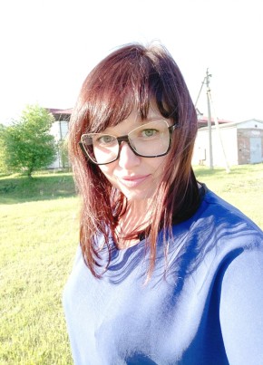 Элина, 36, Россия, Находка