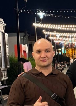 Руслан