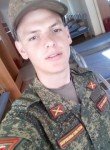 Igor, 26 лет, Гулькевичи