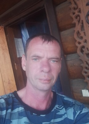 Макс, 41, Россия, Бийск
