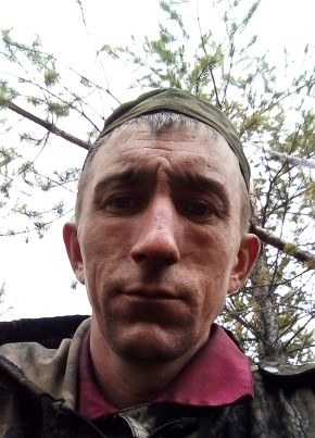 Андрей, 35, Россия, Нерюнгри