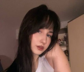 Agata, 23, Krasnodar