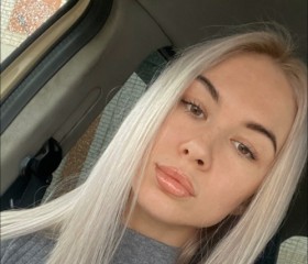 Kseniya, 29, Yoshkar-Ola