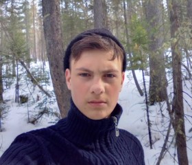 Игорь, 20 лет, Иркутск