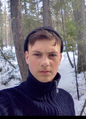 Игорь, 20, Россия, Иркутск